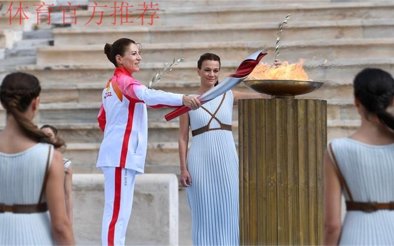 冬奥火炬抵达佛罗伦萨 冬奥火炬抵达佛罗伦萨