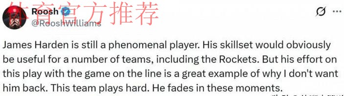 宁可重用谢波德,也拒绝交易!现役第一人,总是掉链子 宁可重用谢波德,也拒绝交易!现役第一人,总是掉链子