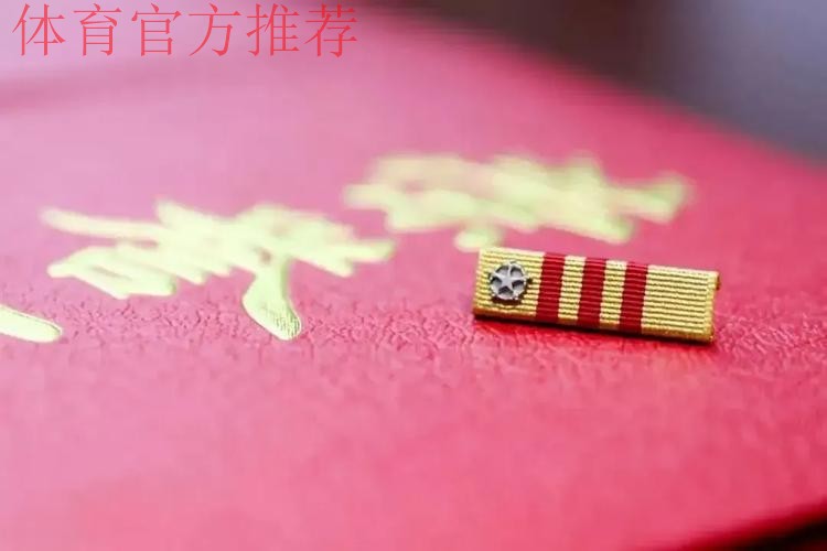 接续奋斗 再创佳绩——总局领导新春佳节看望在京部分国家队 接续奋斗 再创佳绩——总局领导新春佳节看望在京部分国家队