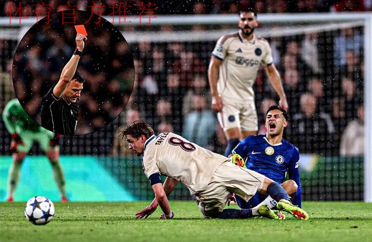 欧冠0分垫底！125年老店再遇惨案：41岁少帅创下奇特纪录