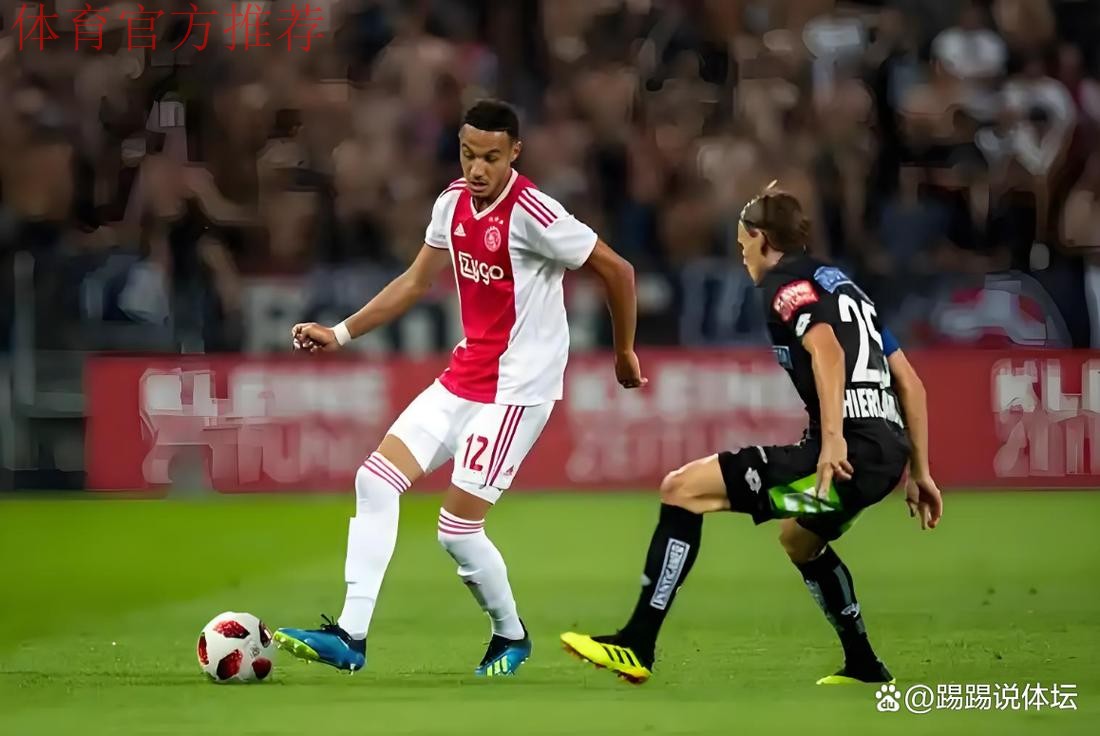 欧冠0分垫底！125年老店再遇惨案：41岁少帅创下奇特纪录