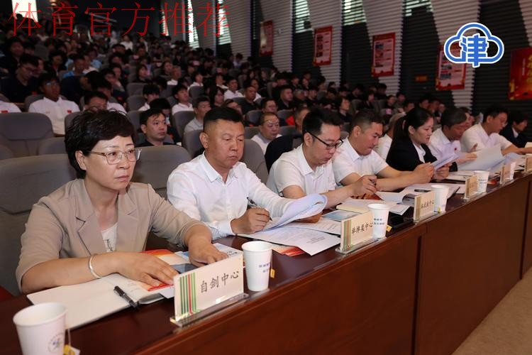 宁夏举办十五运会赛风赛纪和反兴奋剂工作专题培训