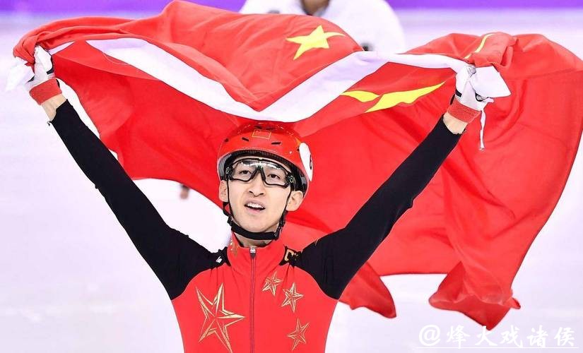 中国短道速滑名将、冬奥冠军武大靖宣布退役